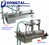 oil bottle filling machine-Jinan Dongtai